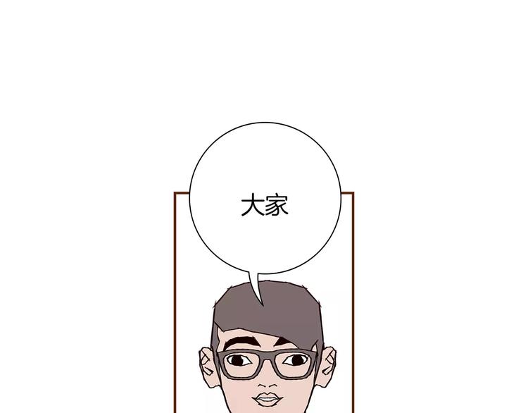 第5话 10m的力量铃10