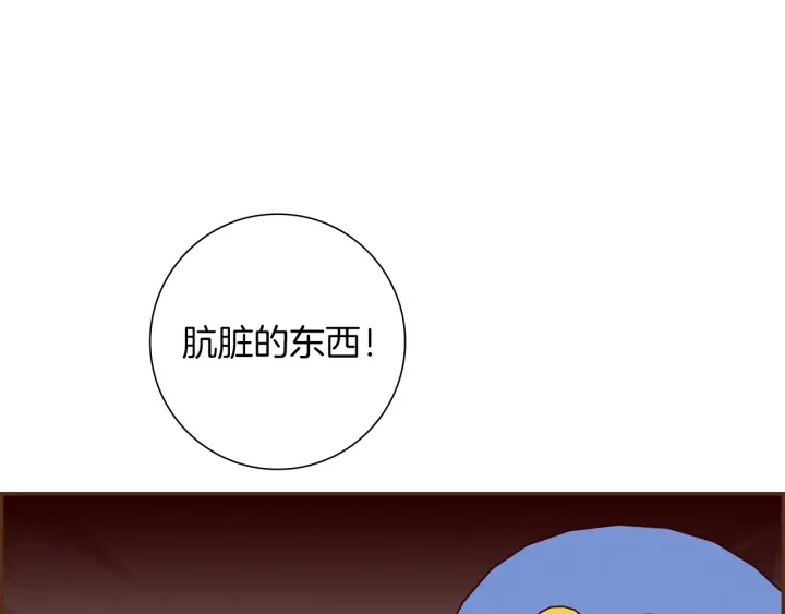 第170话 责任24