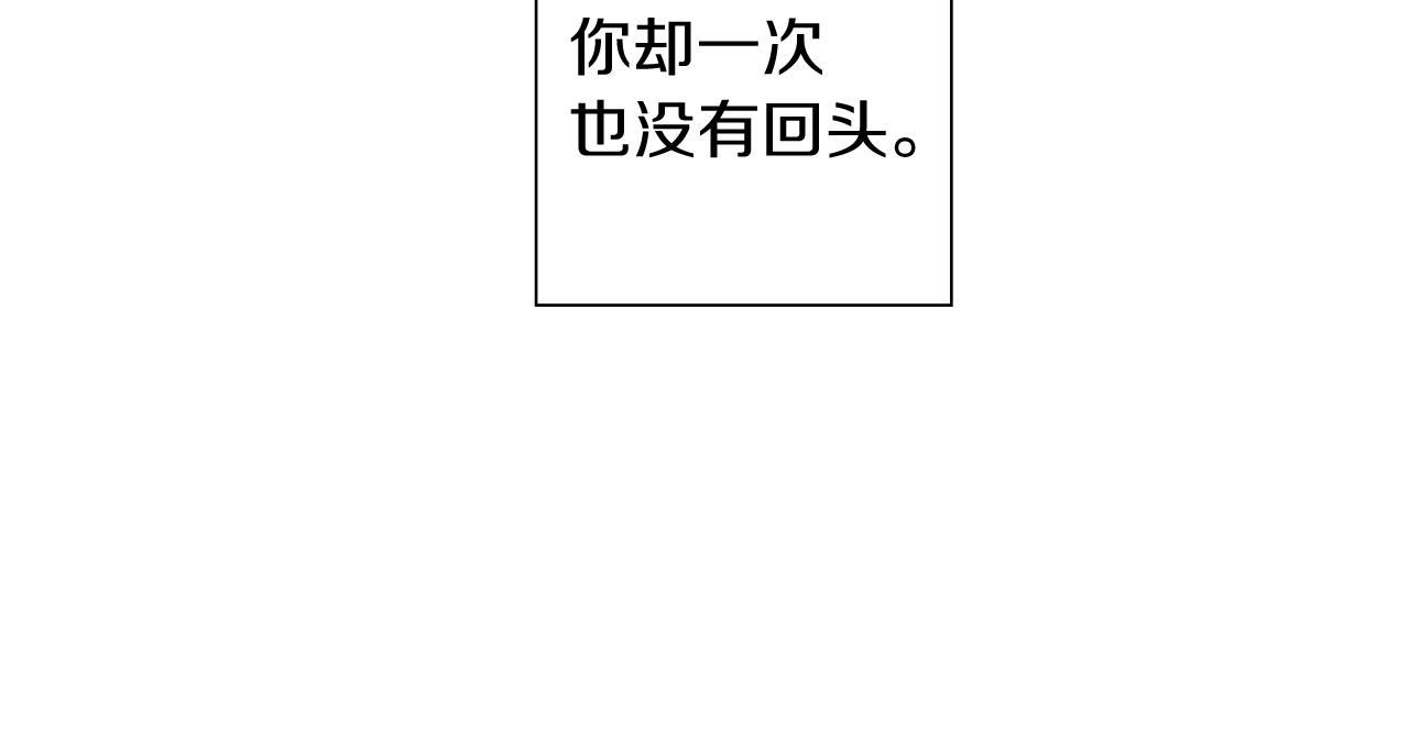 第181话 系统日志泄漏事件49