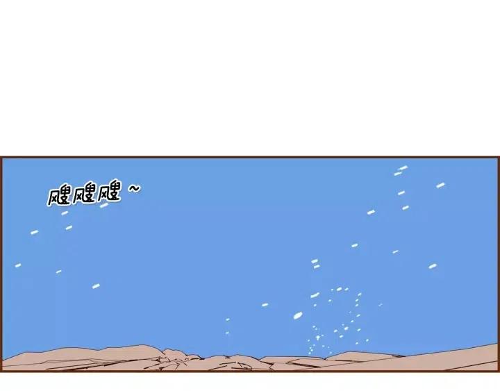 第50话 鸣响的世界3