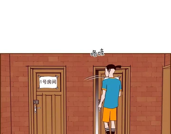 第106话 隔离区域82