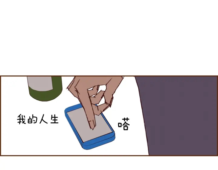 第166话 市场159