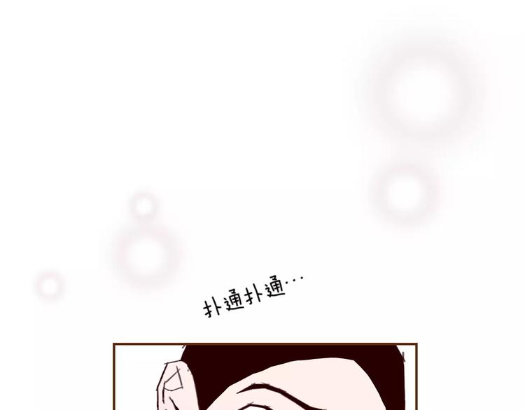 第113话 地图18