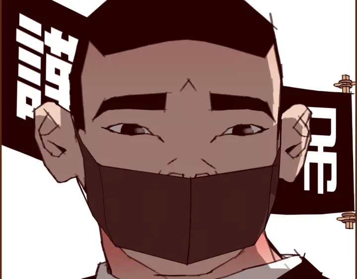 第178话 追悼180