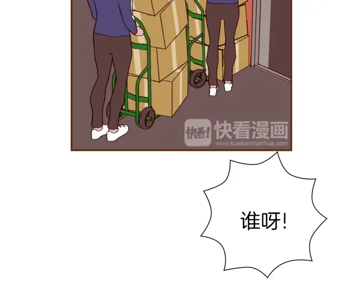 第147话 笨蛋106