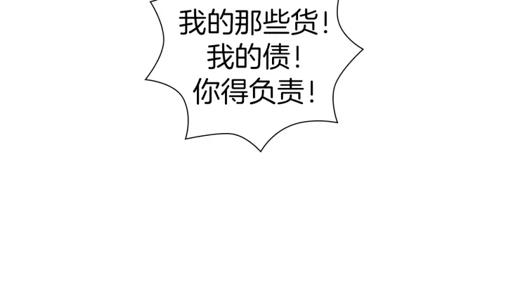 第156话决定27