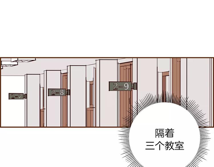 第6话 被吸引的理由130