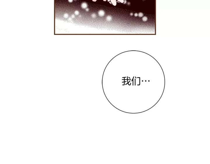 第119话 谢幕129