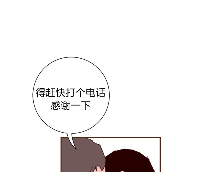 第135话 猜谜134