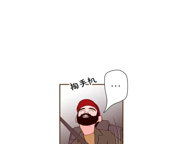 第84话 去别墅的路上119