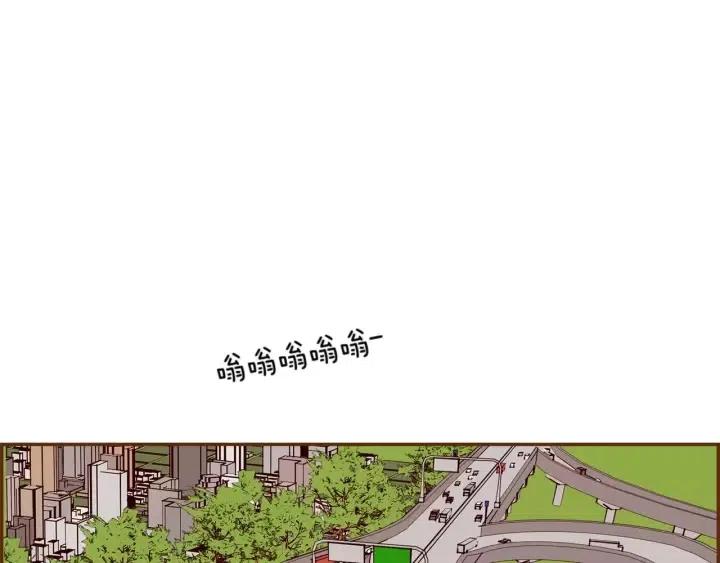 第108话 去别墅的路上111
