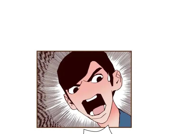 第89话 眼神87