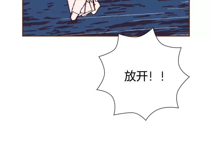 第121话 构造292