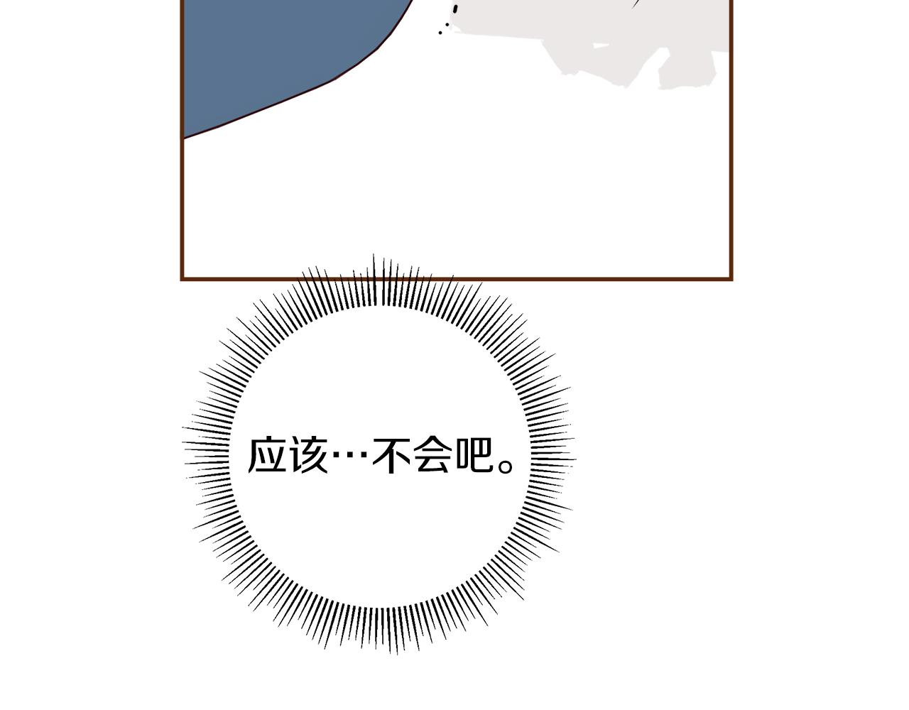 第190话累积经验211