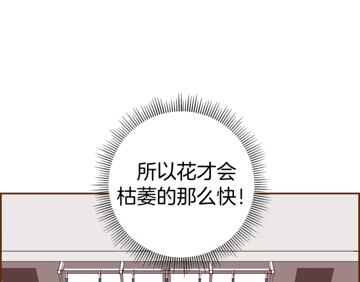 第128话 证明48