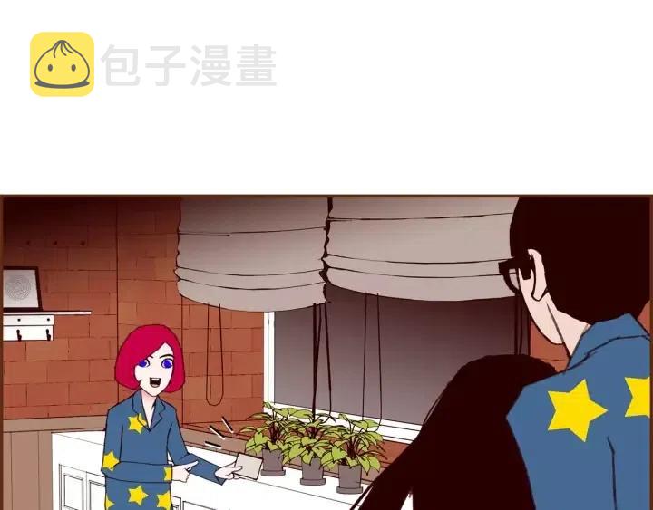 第87话 箭头标志67