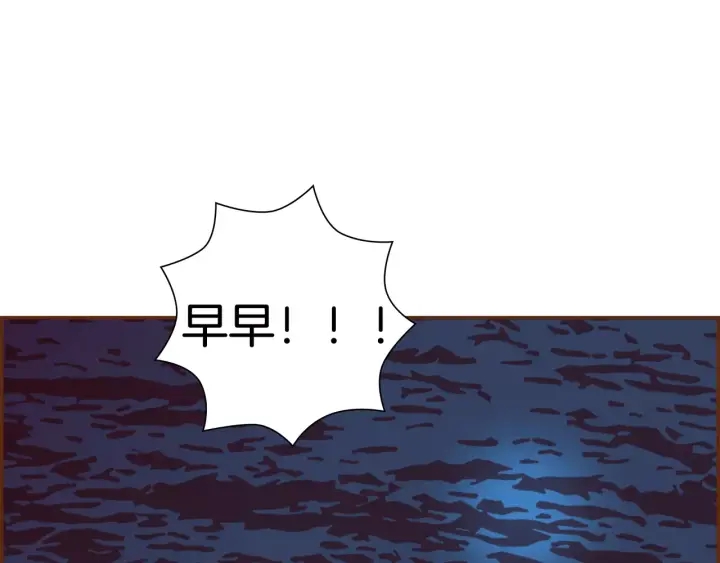 第121话 构造329
