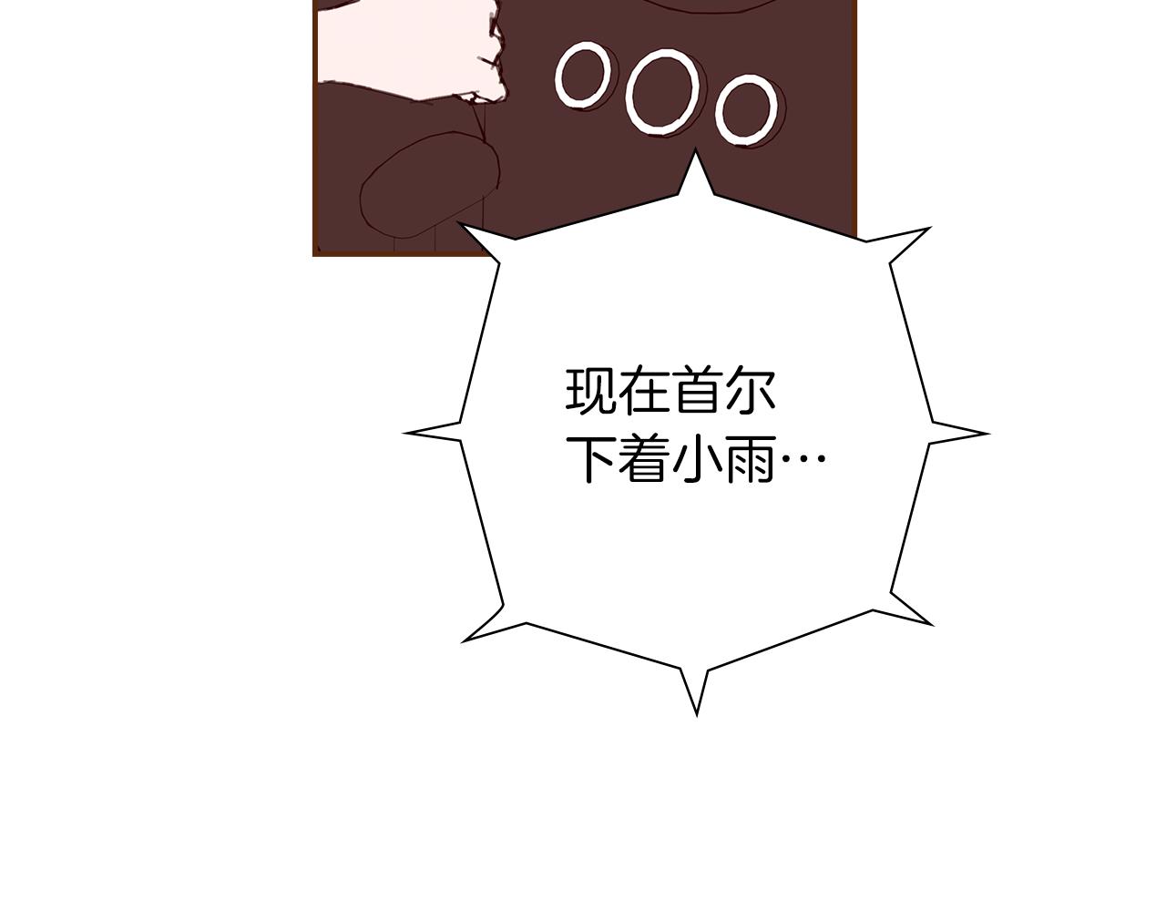 第185话 感受24
