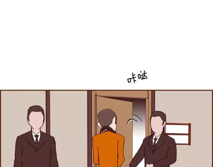 第78话 像傻瓜一样9