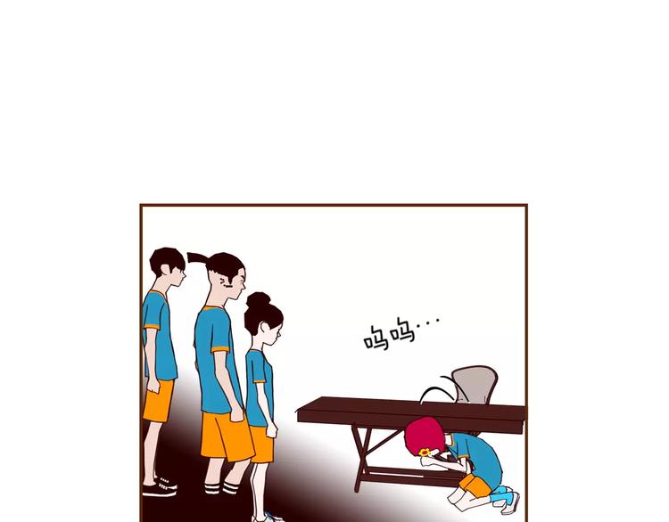 第113话 地图152