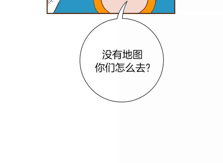 第112话 张高203