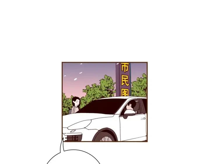 第62话 身体的记忆6