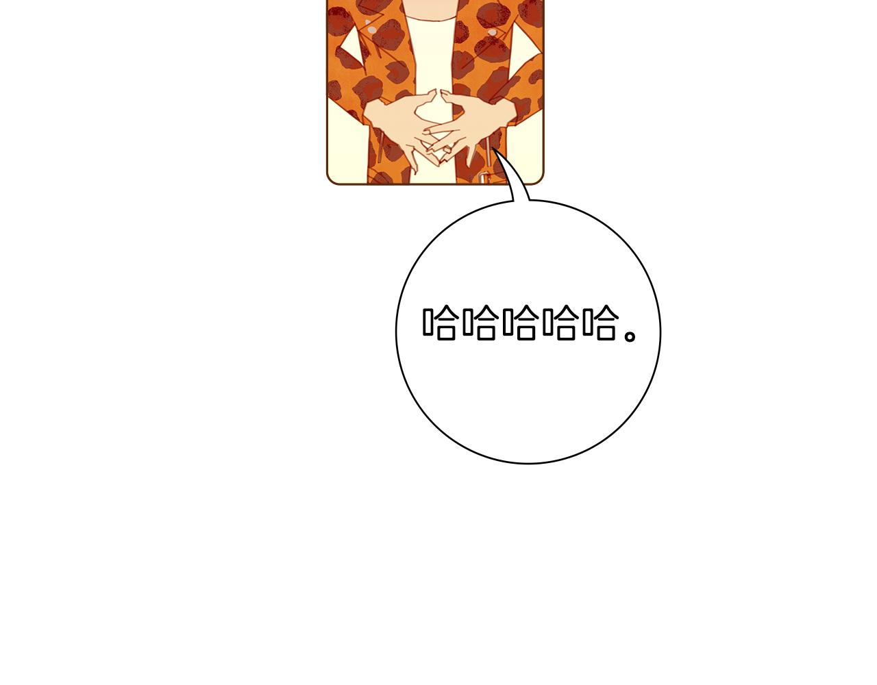 第203话 练习212