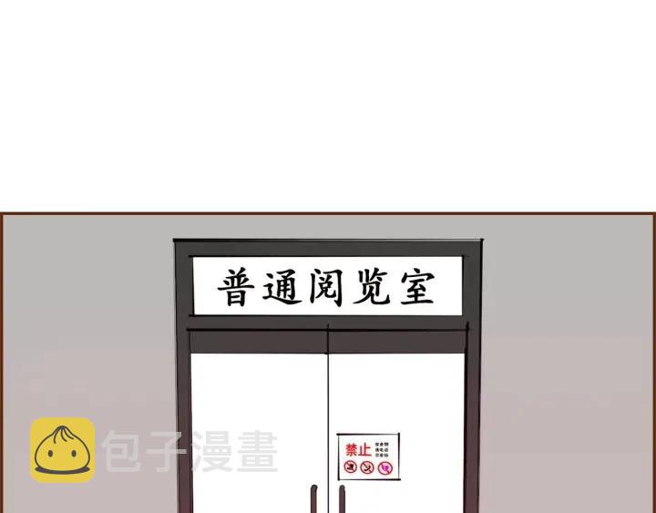 第43话 希望46