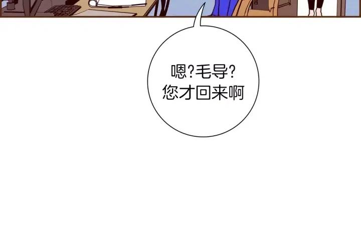 第91话 捷豹9
