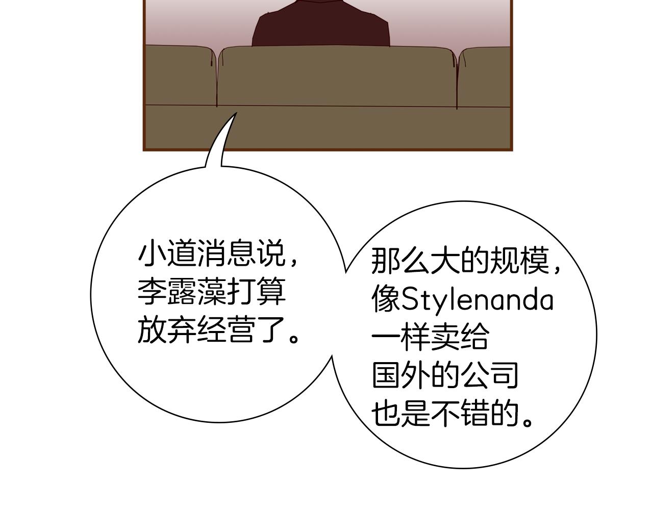 第188话 努力170