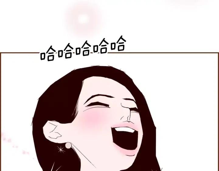 第55话 早早的名字185
