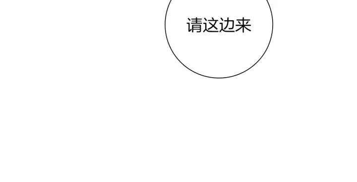 第76话 脆弱的关系62