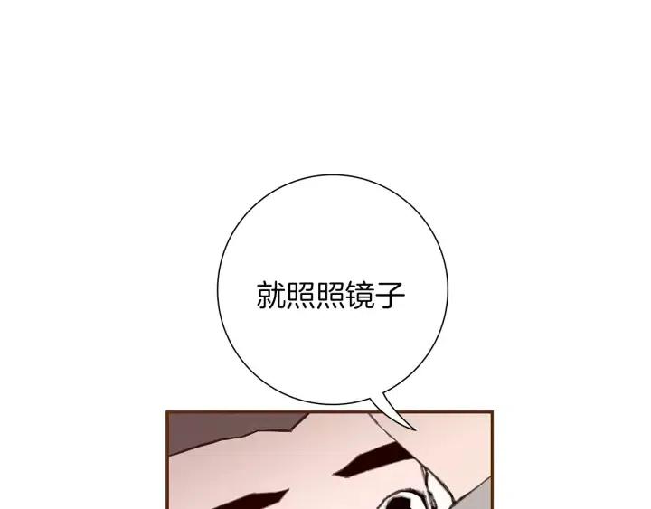 第11话 好人168