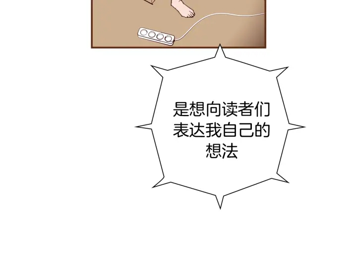 第138话 优胜者157