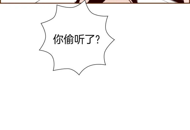 第128话 证明105