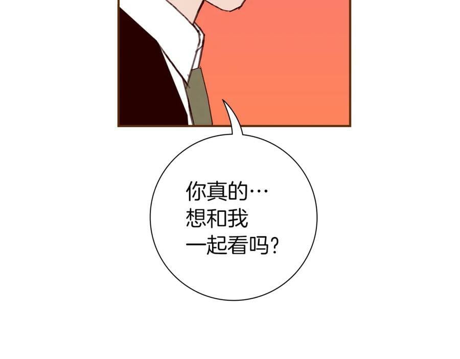 第208话 HeartID83