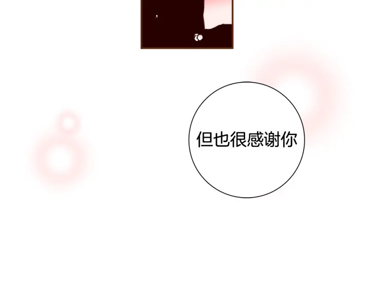 第145话 我80