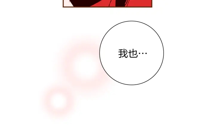第152话 进退两难130