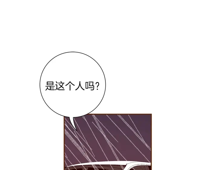 第151话 地址36
