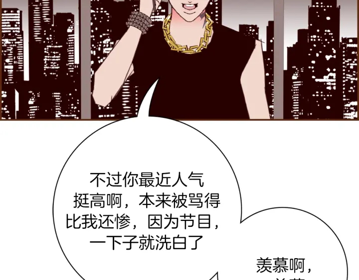 第148话 关系143