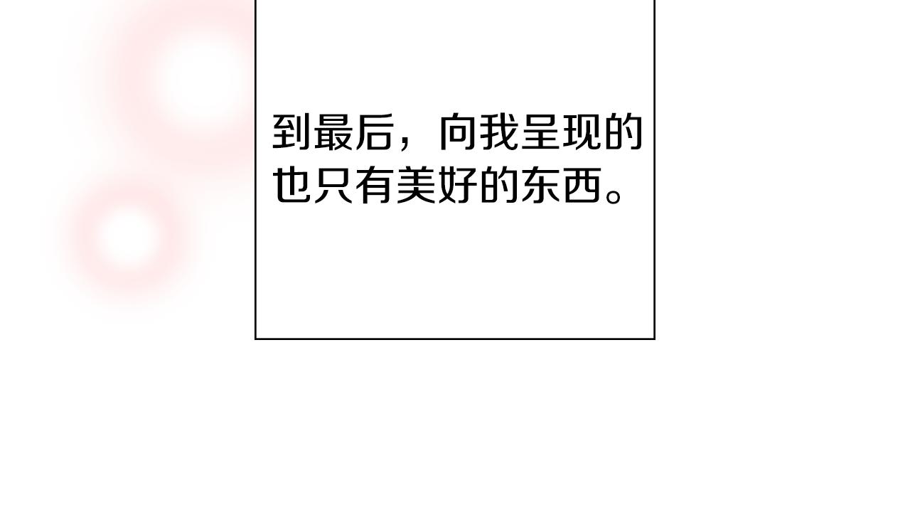 第200话 向前132