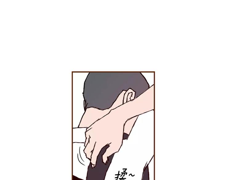 第4话 感情的种类30