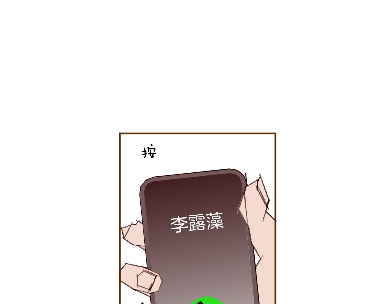 第188话 努力188