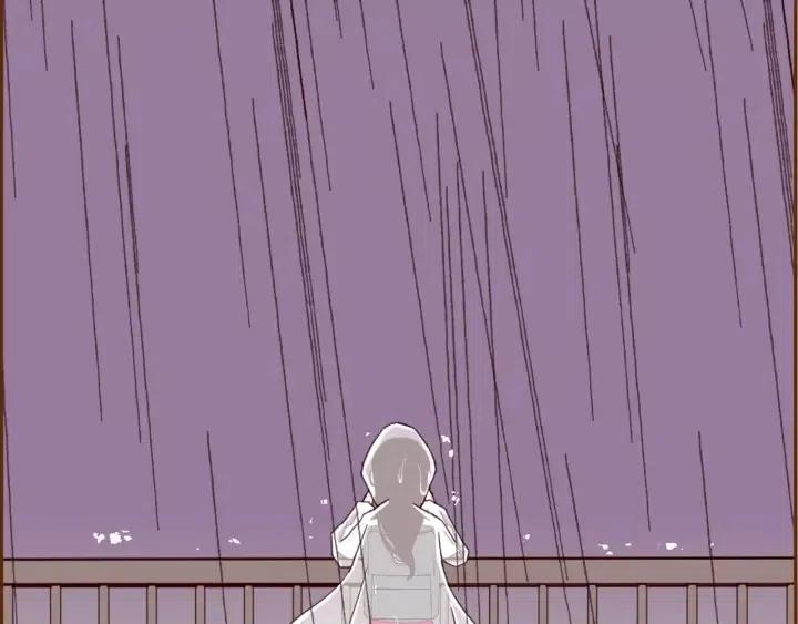 第40话 矛盾69