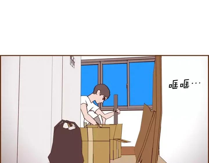 第64话 最自豪的瞬间65