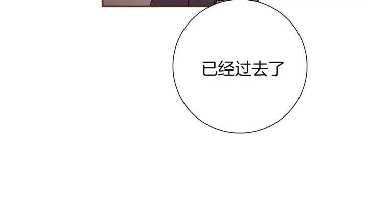 第49话 人生的黄金期127