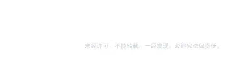 第104话 冲向冠军157