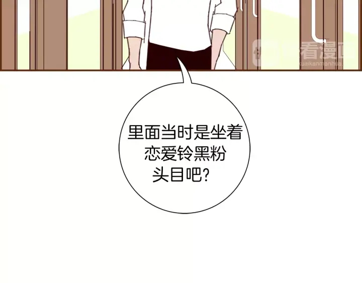 第122话 家人31