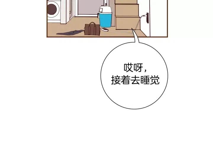 第68话 失误62