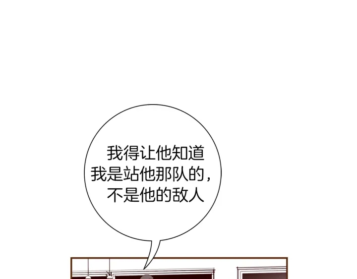 第149话 帮助111